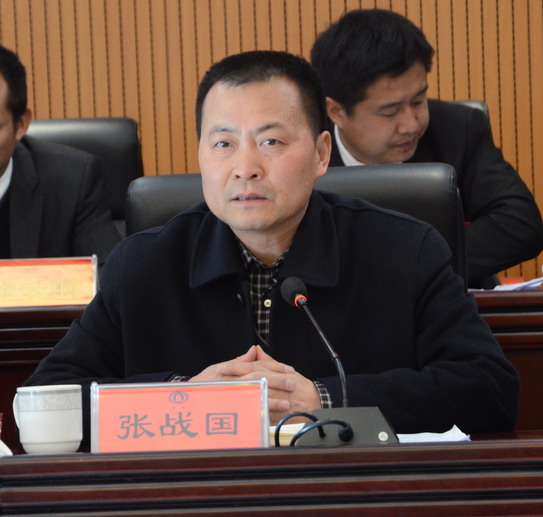 張戰國修.jpg