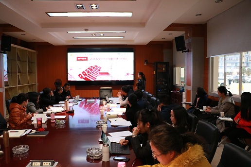 公司黨委召開2018年度基層黨支部書記抓黨建工作述職評議會，修改.jpg