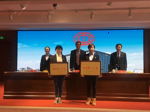 職工小家，修改.jpg