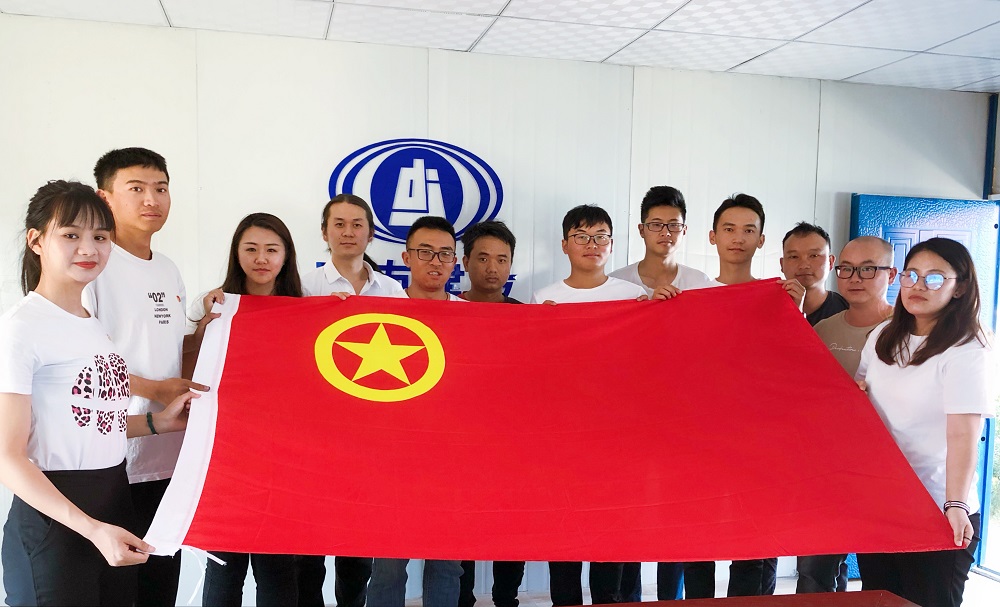2 百年光影，五四精神，傳承歷史，熱愛奉獻——第四項目經理部組織五四運動100周年精神及我的單位觀學習3.jpg