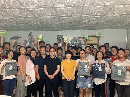 微信圖片_20190430162746，修改.jpg