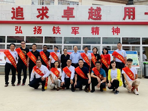 微信圖片_20190723173009，修改.jpg