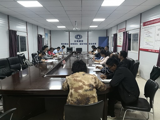 2019 寧蒗易地扶貧搬遷項目（三直管） 易蓉到寧蒗移民搬遷三期項目調研，修改.jpg