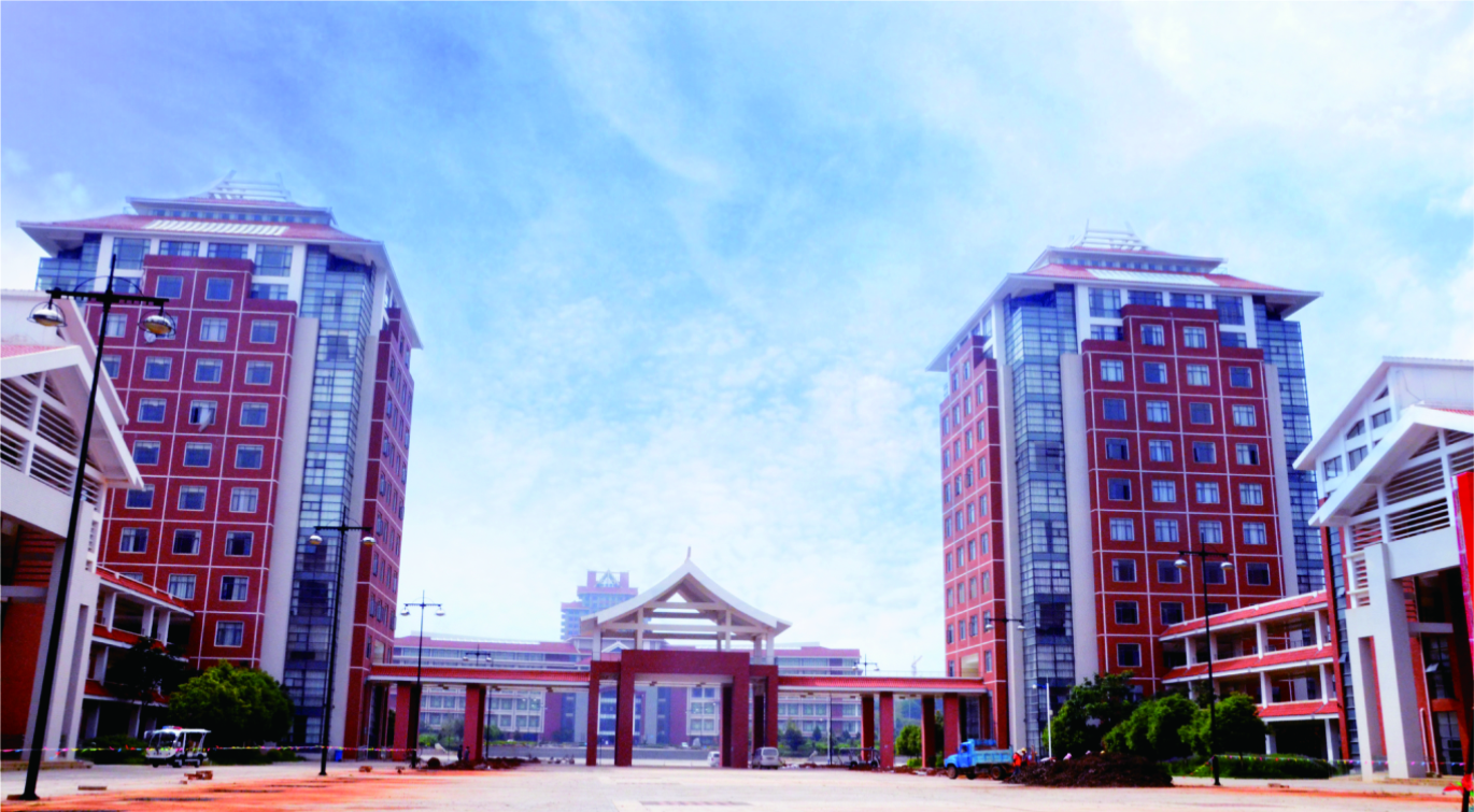 云南民族大學教學樓