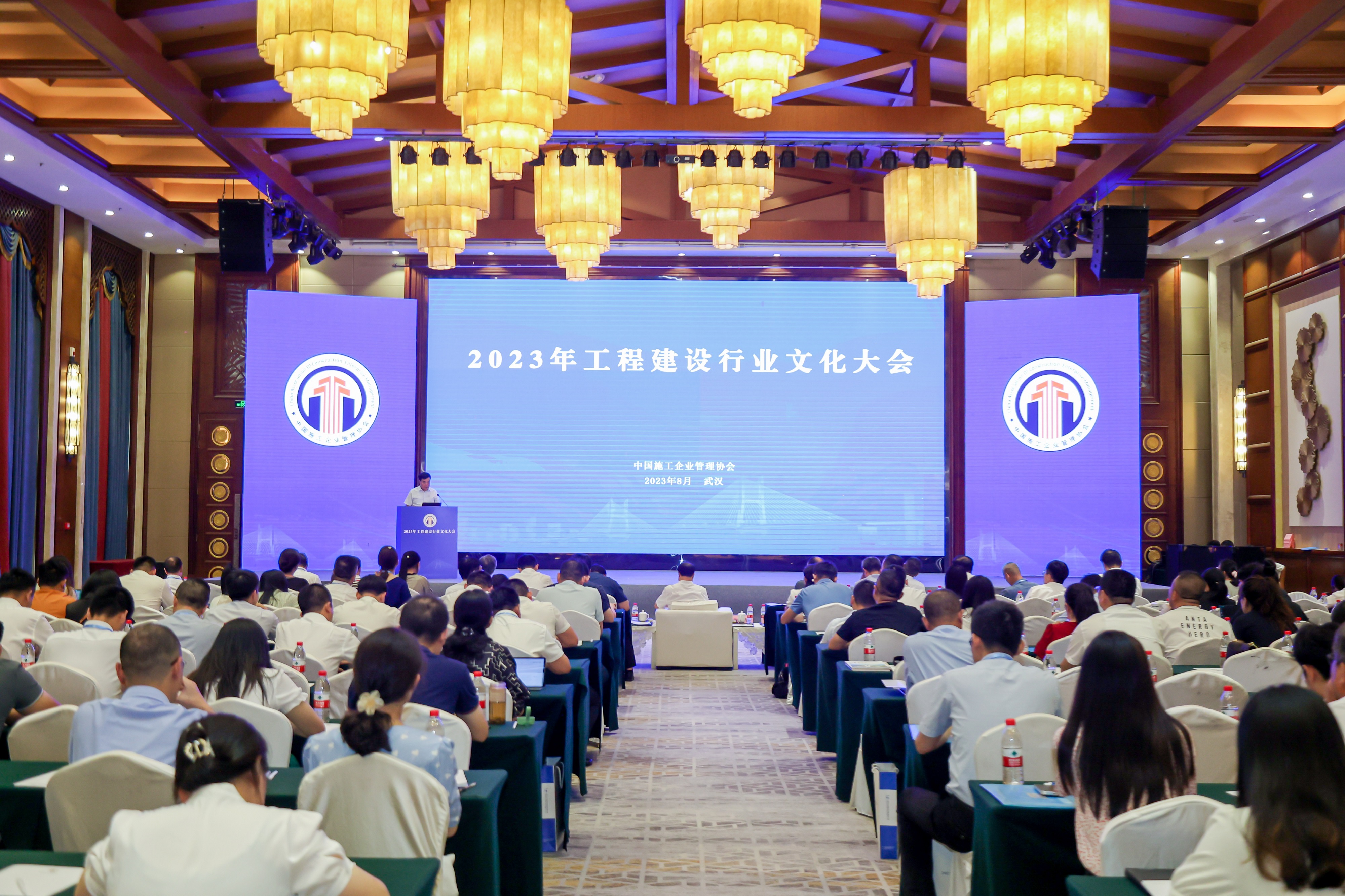 企業榮譽 | 公司2個媒體平臺榮獲全國“工程建設企業文化作品”優秀獎